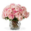 Bouquet of Peonies real touch 48 pcs/2 varieties