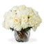 Bouquet of Peonies real touch 48 pcs/2 varieties