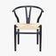 Quinn Black Beech Wood and Natural Paper Rope Dining Chair