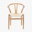 Quinn Natural Beech Wood and Natural Paper Rope Dining Chair