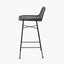 Black Rattan Core and Black Metal Bar Stool