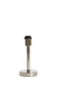 Lamp base 12x26 cm WASHINGTON nickel