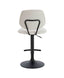 Maxwell Set of 2 Beige Textured Fabric Bar Chairs
