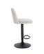 Maxwell Set of 2 Beige Textured Fabric Cushioned Bar Chairs