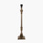 Canterbury Antique Brass Metal Table Lamp Base with Lino 40cm Black Self Lined Linen Cylinder Lampshade