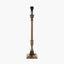 Canterbury Antique Brass Metal Table Lamp Base
