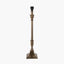Canterbury Antique Brass Metal Table Lamp Base