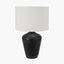 Taika Antique Black Textured Wood Table Lamp