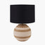 Talalla Cream and Natural  Sea Grass Round Table Lamp