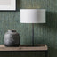 Elin Matt Black and Ivory Table Lamp