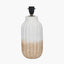 Amalia Natural Ombre Textured Stoneware Tall Table Lamp Base with Henry 35cm White Handloom Cylinder Lampshade