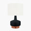 Elio Black and Wood Effect Textured Ceramic Table Lamp