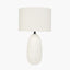 Erika White Vintage Textured Ceramic Table Lamp