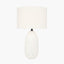 Erika White Vintage Textured Ceramic Table Lamp