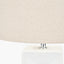 Block White Ceramic Tall Table Lamp