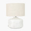 Flora White Small Floral Ceramic Table Lamp