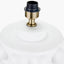 Serenity White Bobbled Ceramic Large Table Lamp Base with Harry 40cm Black Cotton Mix Cylinder Lampshade