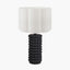 Sohan Black Bobbled Ceramic Tall Table Lamp Base with Bloom 40cm White Handloom Scalloped Cylinder Lampshade