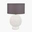 Wrenley Cream Ceramic Sea Urchin Table Lamp Base