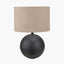 Benio Matt Black Metal Spherical Table Lamp Base
