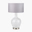 Aurora Speckled White Glass Table Lamp