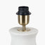 Eirene White Textured Stoneware Table Lamp Base with Milos 40cm Natural Linen Tapered Lampshade