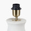 Eirene White Textured Stoneware Table Lamp Base