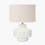 Elure White Crackle Effect Table Lamp