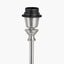 Auden Silver Metal Stick Table Lamp Base with Tabitha 25cm Cream Jute Scalloped Edge Tapered Lamp Shade with Contrast Binding
