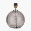 Camille Smoke Grey Circle Design Handcut Glass Table Lamp Base