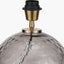 Camille Smoke Grey Circle Design Handcut Glass Table Lamp Base