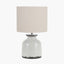Nori Cream Crackle Ceramic Table Lamp