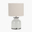Nori Cream Crackle Ceramic Table Lamp