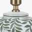 Laurel Olive Leaf Ceramic Table Lamp Base with Quinn 40cm Slubby Hopsack Cylinder Lampshade