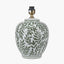 Laurel Olive Leaf Ceramic Table Lamp Base