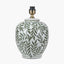 Laurel Olive Leaf Ceramic Table Lamp Base