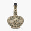 Maeve Green Floral Ceramic Table Lamp Base