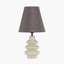 Aylin Putty Gourd Ceramic Table Lamp