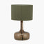 Avani Olive Glass Bottle Table Lamp