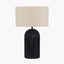 Ananya Black Paper Mache and Metal Textured Dome Table Lamp
