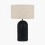 Ananya Black Paper Mache and Metal Textured Dome Table Lamp