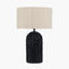 Ananya Black Paper Mache and Metal Textured Dome Table Lamp