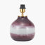 Juno Deep Plum Ombre Glass Table Lamp
