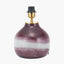 Juno Deep Plum Ombre Glass Table Lamp