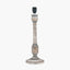 Captiva Grey Wash Mango Wood Table Lamp Base with Thiago 35cm Natural Stripe Mushroom Pleat Tapered Lampshade