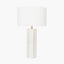 Venetia White Marble and Gold Metal Tall Table Lamp