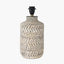 Atouk Textured Natural and Black Stoneware Table Lamp Base with Edward 35cm Natural Linen Cylinder Lampshade
