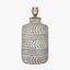 Atouk Textured Natural and Black Stoneware Table Lamp - Base Only