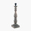 Alia Grey Wash Turned Mango Wood Table Lamp - Base Only