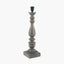 Alia Grey Wash Turned Mango Wood Table Lamp - Base Only